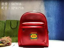 gucci aaa qualite sac a dos  pour unisexe s_1076757